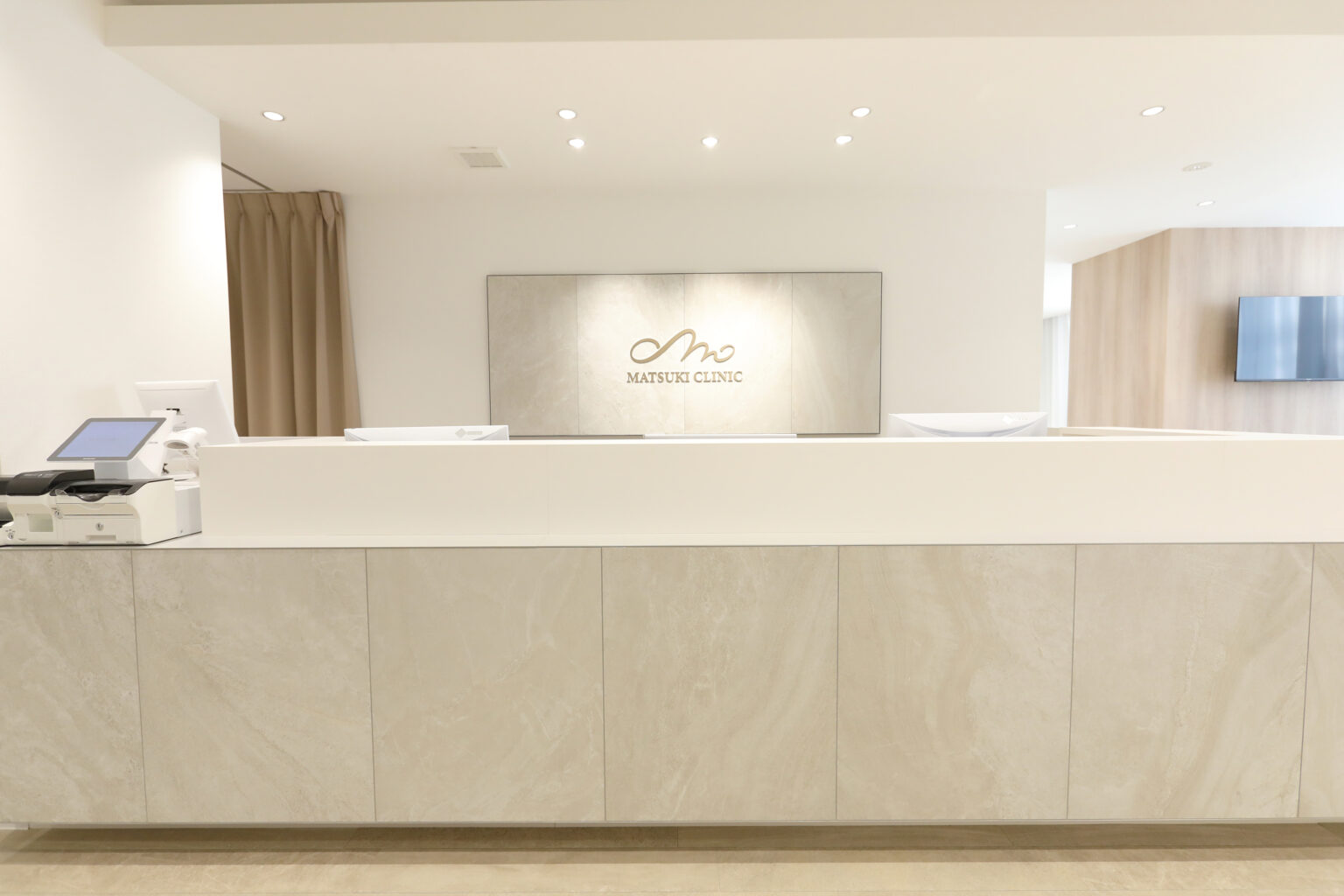 奈良西大寺まつき内科・内視鏡クリニック