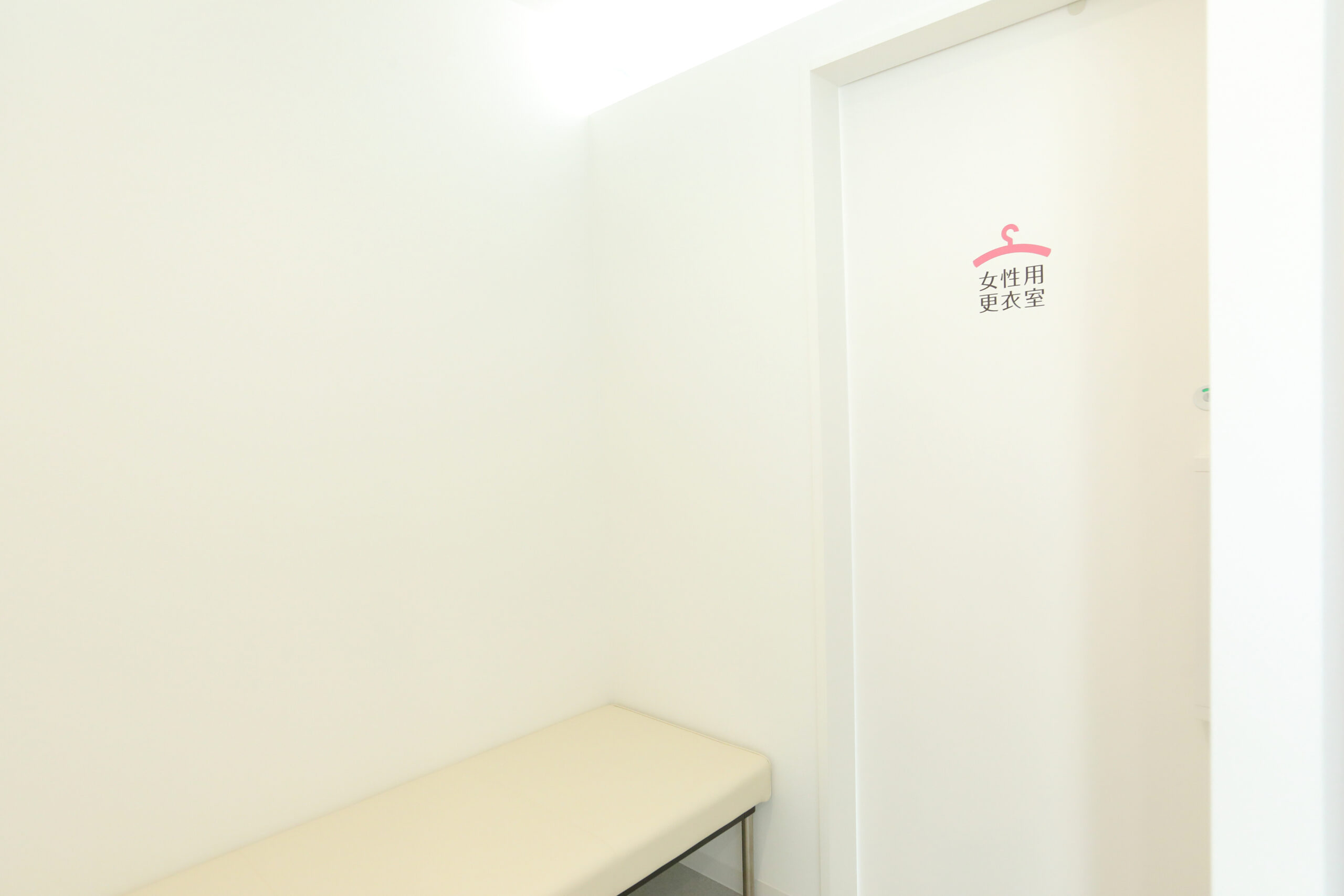 女性更衣室
