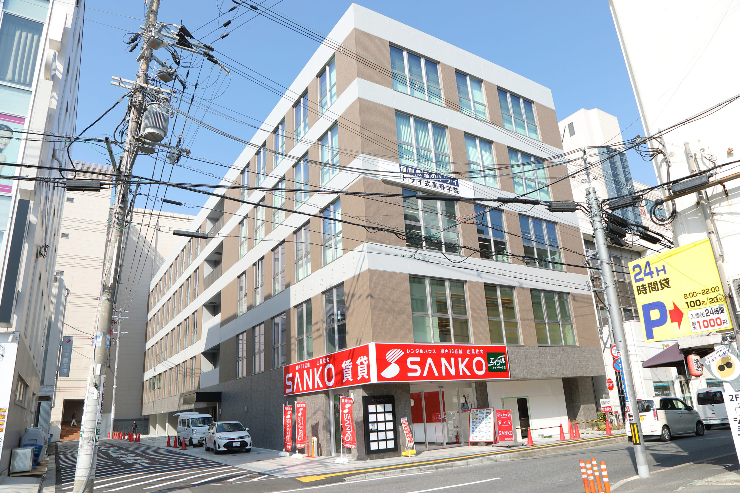 外観・建物